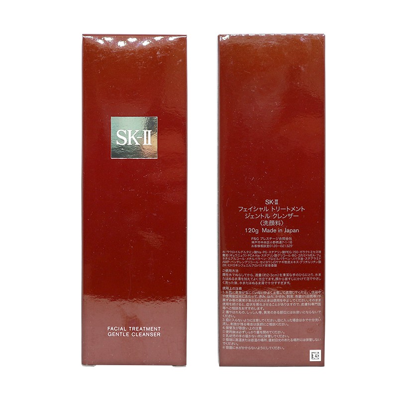 SK-II 全效活膚潔面乳-馬來版 120g／(即期良品) - BGO美妝網