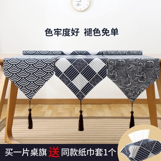 日式和風桌旗中式禪意茶道布藝棉麻清新客廳茶几中國風餐桌布定製 客製