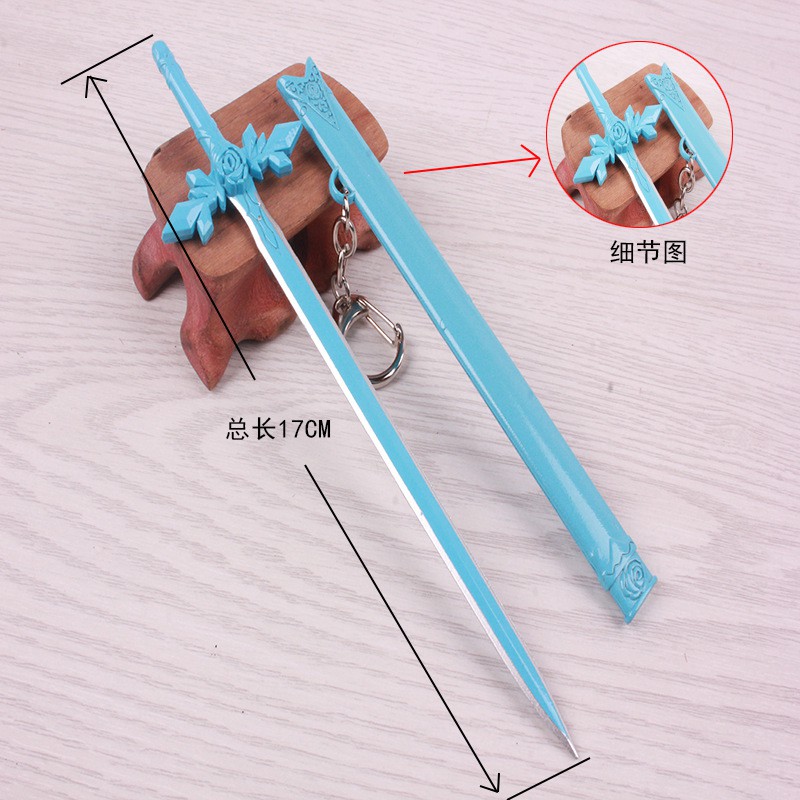 X 刀劍神域武器桐人闡釋者逐暗者亞絲娜黃金圣劍合金鞘刀17c 蝦皮購物