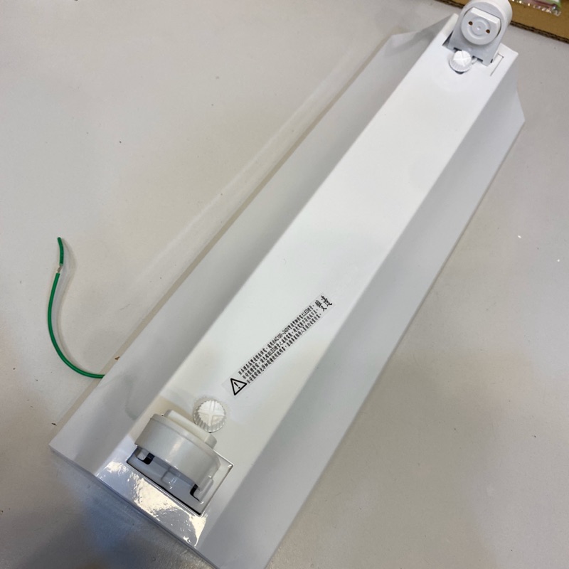 冠宇照明 山型1尺led燈座1143 可加購一尺燈管轉台燈吸頂燈樓梯燈走廊燈 蝦皮購物