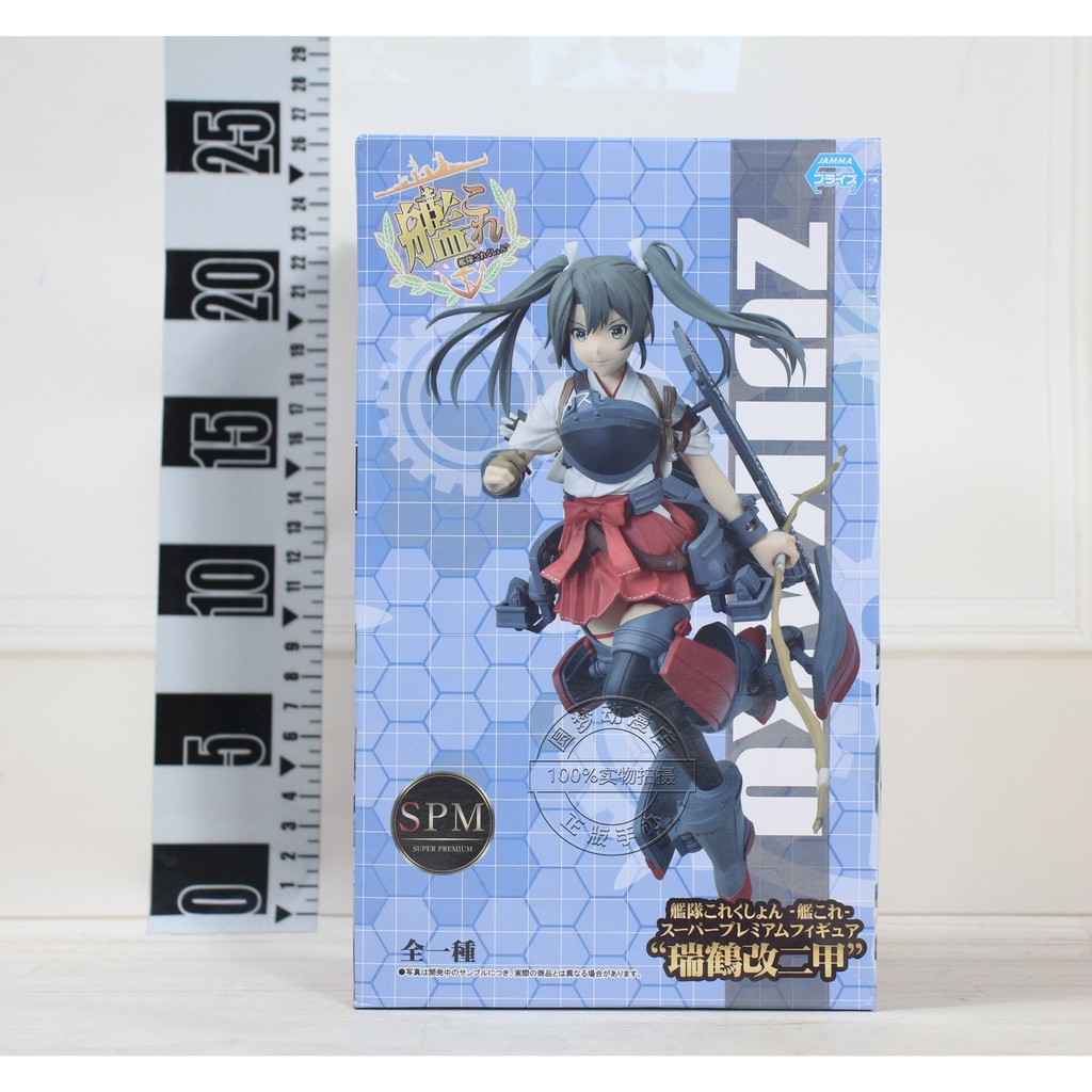 日版sega 艦隊collection 艦娘鹿島翔鶴瑞凰瑞鶴手辦景品現貨 蝦皮購物