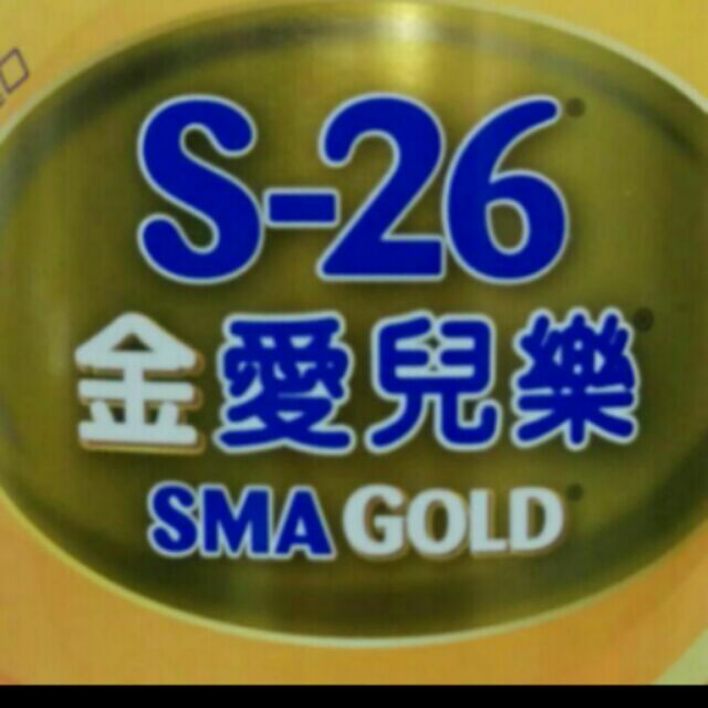 S26金愛兒樂 400g