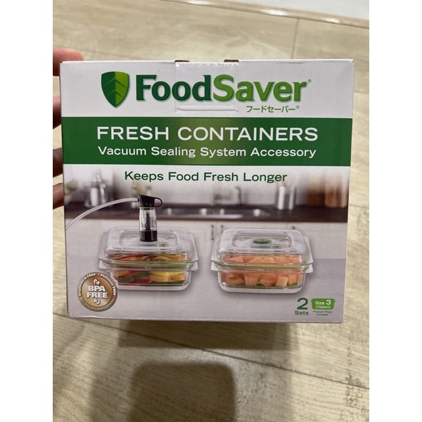 全新 美國FoodSaver-真空密鮮盒2入組(小-0.7L) 密封盒 真空保鮮盒