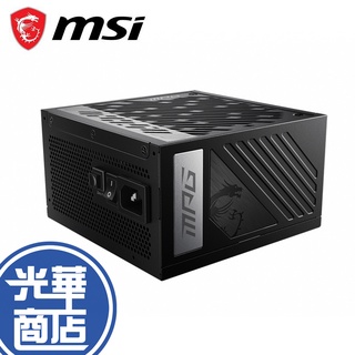 【現貨】MSI 微星 MPG A850G A1000G PCIE5 80 PLUS 金牌 全模組 電源供應器 光華商場