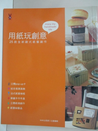 小笠 優惠推薦 21年6月 蝦皮購物台灣