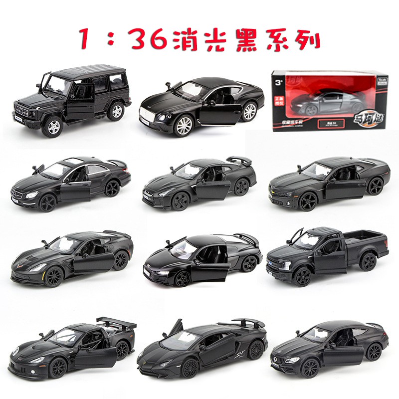 Tomica多美小汽車 公仔 模型優惠推薦 娛樂 收藏21年7月 蝦皮購物台灣