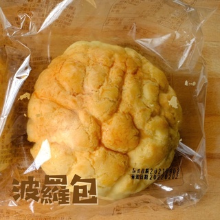 【功賀食品】波蘿麵包80g 冷凍食品 防疫必備 早餐