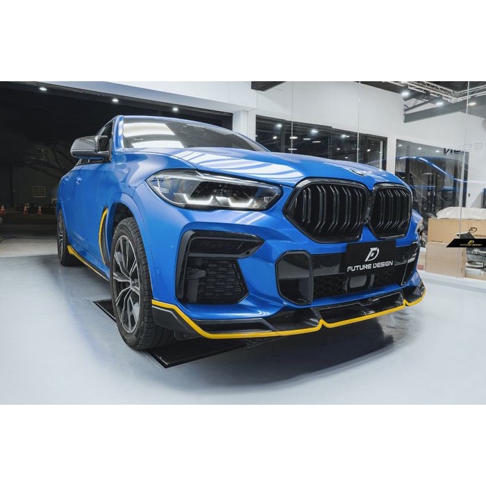 【Future_Design】BMW G06 X6 升級 X6M款 雙線 全亮黑 雙線 鼻頭 水箱罩 現貨供應