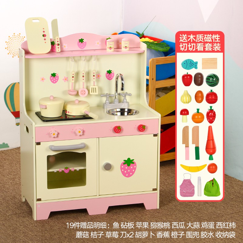 嬰兒兒童玩具✖┋木質仿真過家家廚房玩具切切樂套裝 木制做飯玩具2-3-6歲女孩禮物11