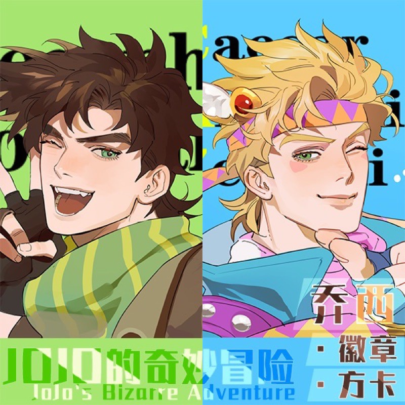 東方丈助 拍賣 評價與ptt熱推商品 21年6月 飛比價格