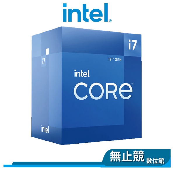 Intel英特爾 I7-12700 中央處理器 CPU 1700腳位 12700F 12700K 12700KF
