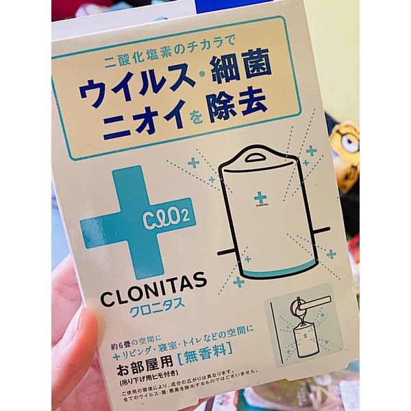 日本 Clonitas 室內空氣片 空氣清淨片 除臭片 日本製