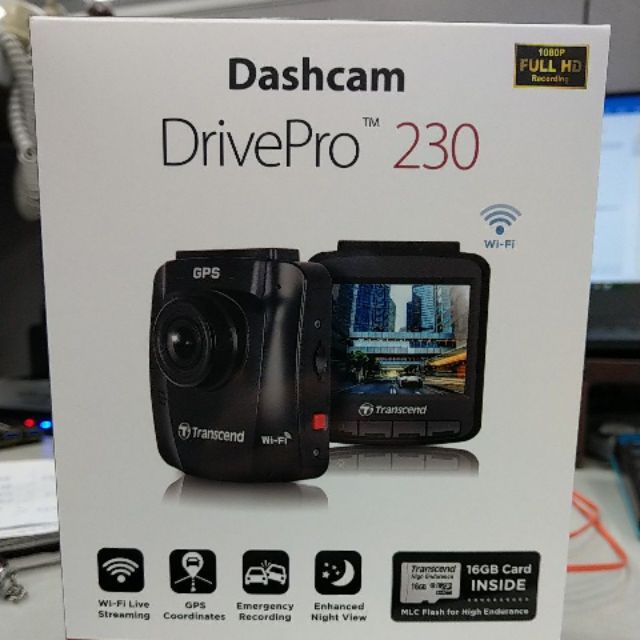 DrivePro 230