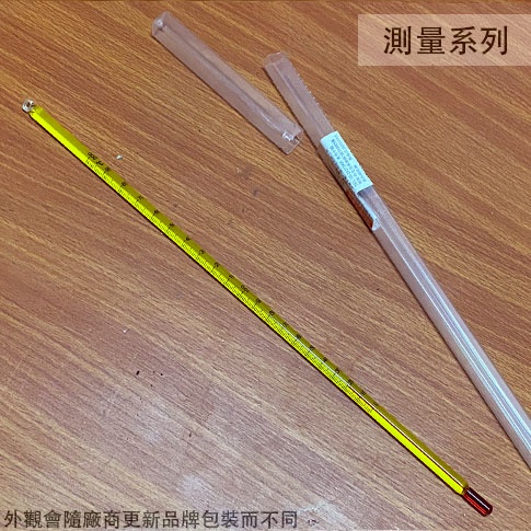 :::菁品工坊:::玻璃 酒精 溫度計 200度C 溫度 不用電池