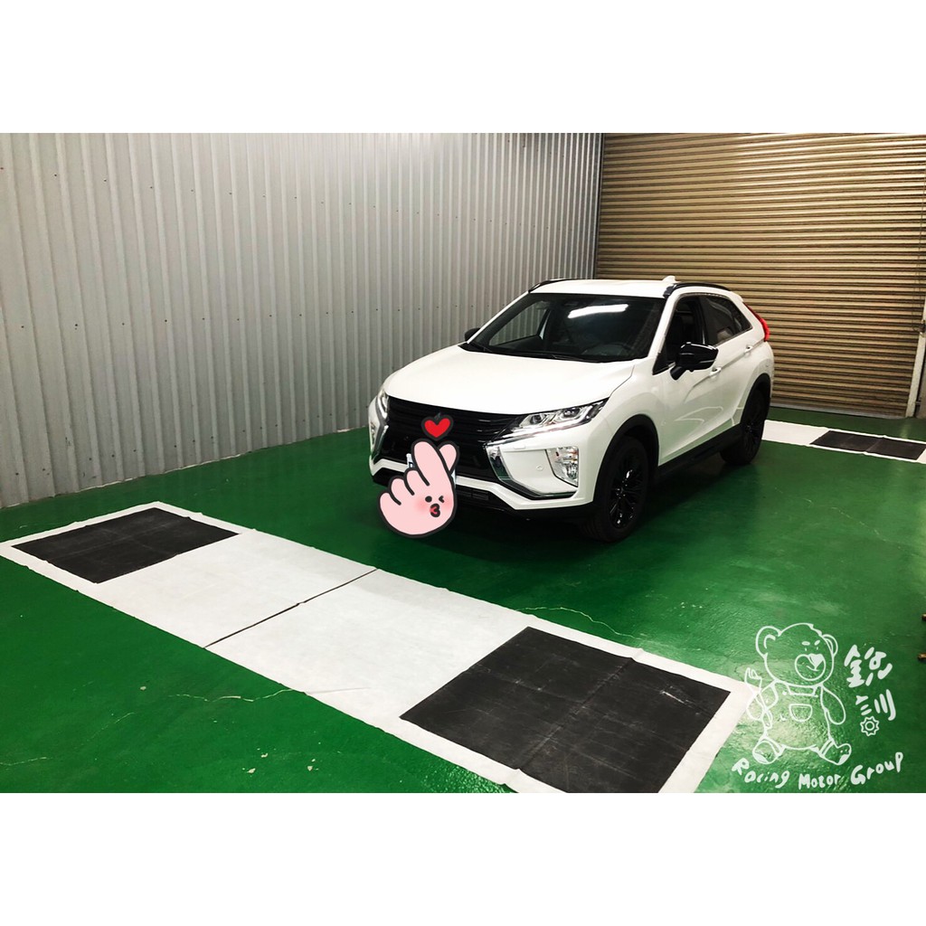 銳訓汽車配件精品 Ｍitsubishi Eclipse Cross 日鈦3D專用款環景