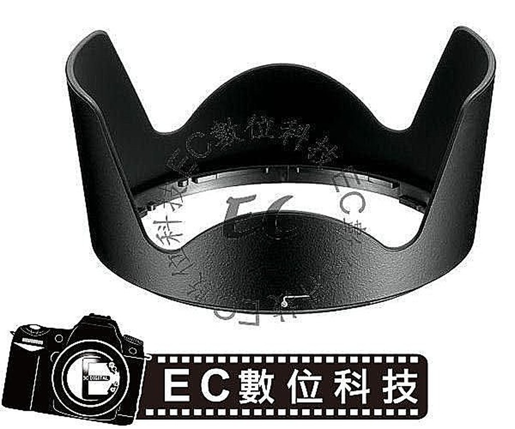 【EC數位】Nikon 專用 可反扣遮光罩 HB-25 HB25 太陽罩 遮光罩 AF 24-85mmD 鏡頭遮光罩