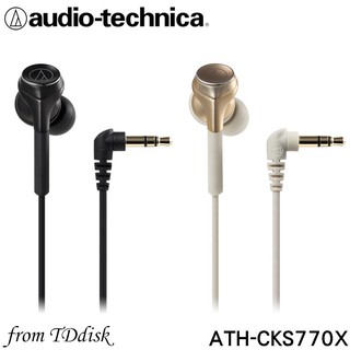 志達電子 ATH-CKS770X 日本鐵三角 Audio-Technica 重低音SOLID BASS HD 耳道式耳機