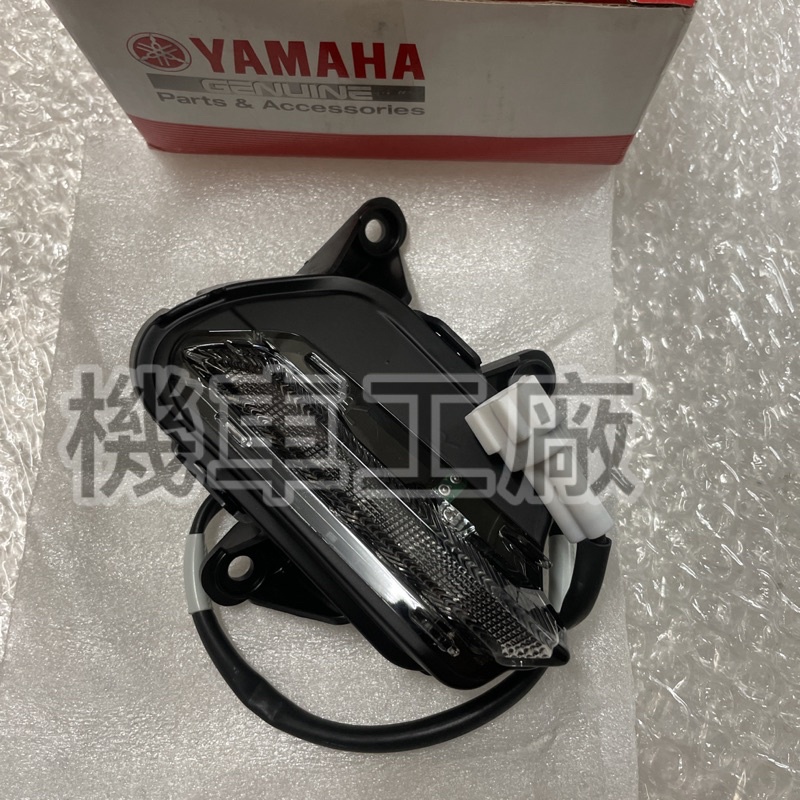 機車工廠 最新CUXI115 新CUXI115 LED燈 定位燈 YAMAHA 正廠零件