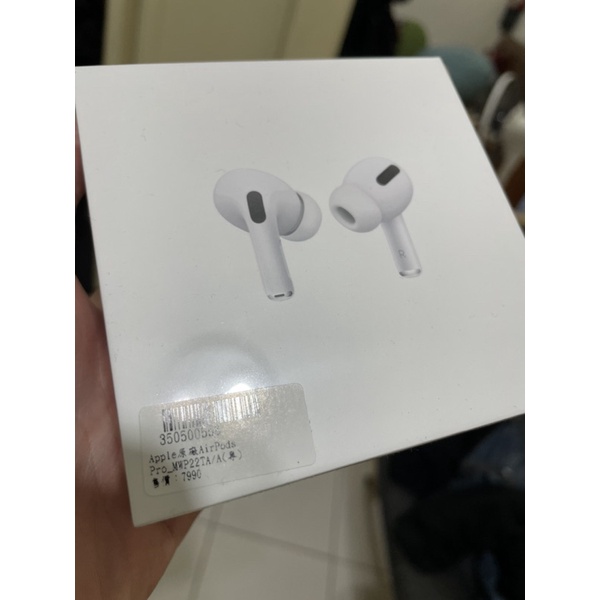 AirPods Pro 遠傳續約 全新未拆