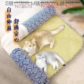 和風L型涼蓆寵物涼墊 (S)