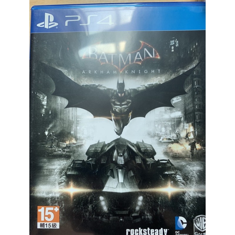 Ps4蝙蝠俠阿卡漢騎士英文 蝦皮購物