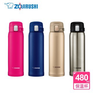 【ZOJIRUSHI 象印】超輕量OneTouch不鏽鋼保溫杯SM-SD48 0.48L 藍色 &amp; 桃粉色 &amp; 玫瑰金色