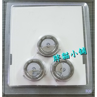 🚚免運【 原廠 】PHILIPS 飛利浦 替換電鬍刀刀頭 HQ6、HQ56、SH30、RQ11、RQ12 胖貓小舖💖