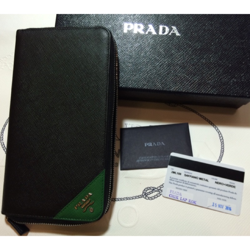 全新 Prada saffiano metal 多功能長夾