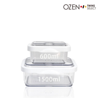 OZEN-TS 真空保鮮盒2入(0.6L+1.5L)
