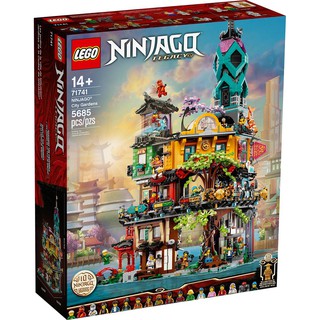 【積木樂園】樂高 LEGO 71741 NINJAGO系列 旋風忍者城市花園 Ninjago City Gardens