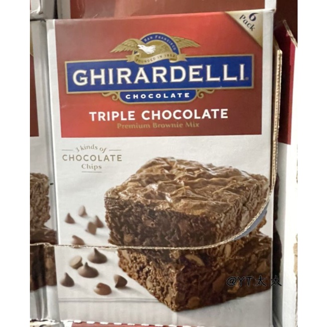 @YT太太COSTCO好市多代購~GHIRARDELLI 鷹牌巧克力布朗尼預拌粉(每盒3.4Kg) /烘焙材料蛋糕