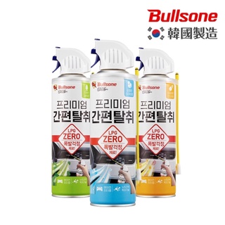 勁牛王 Bullsone 冷氣除臭抗菌清潔噴霧