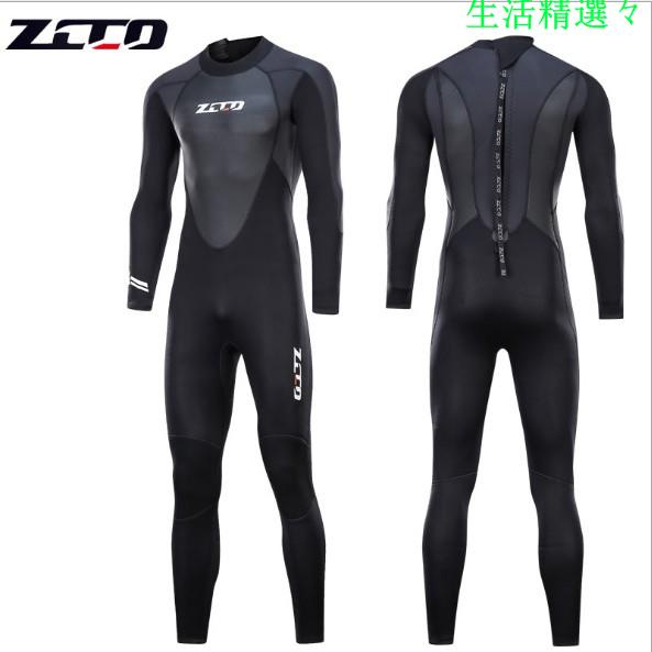 ☀【現貨熱賣】☀ ZCCO 男式3mm潛水服 氯丁橡膠加厚 保暖 遊泳潛水衣 深浮潛 3mm連體防寒衣
