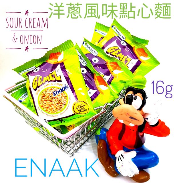 現貨供應 韓國 Enaak 小雞麵 💗新口味㊙️洋蔥風味點心麵