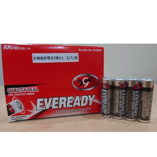 EVEREADY 永備(黑貓) 3號 AA 碳鋅電池/收縮膜包裝 (1封4顆)