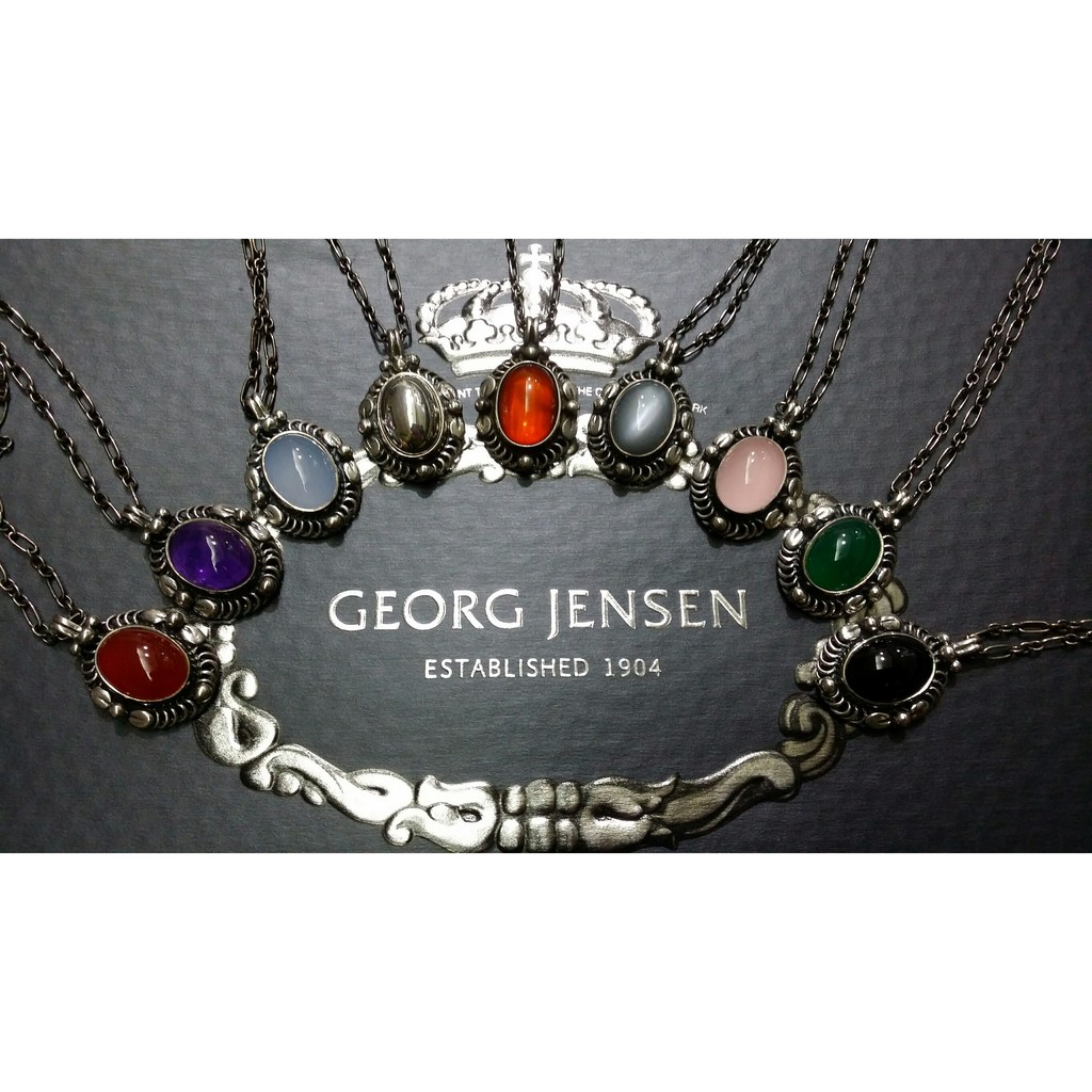 九星連珠ana藍玉髓黑瑪瑙1995年度之后年度項鍊 Georg Jensen 喬治傑生琥珀灰月光 蝦皮購物