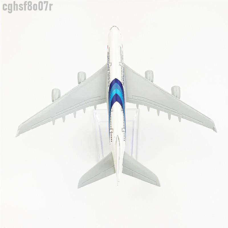 合金模型 包郵飛機模型 仿真客機 合金靜態擺件 16CM馬來西亞航空 空客A380
