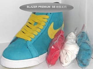 blazer premium sb