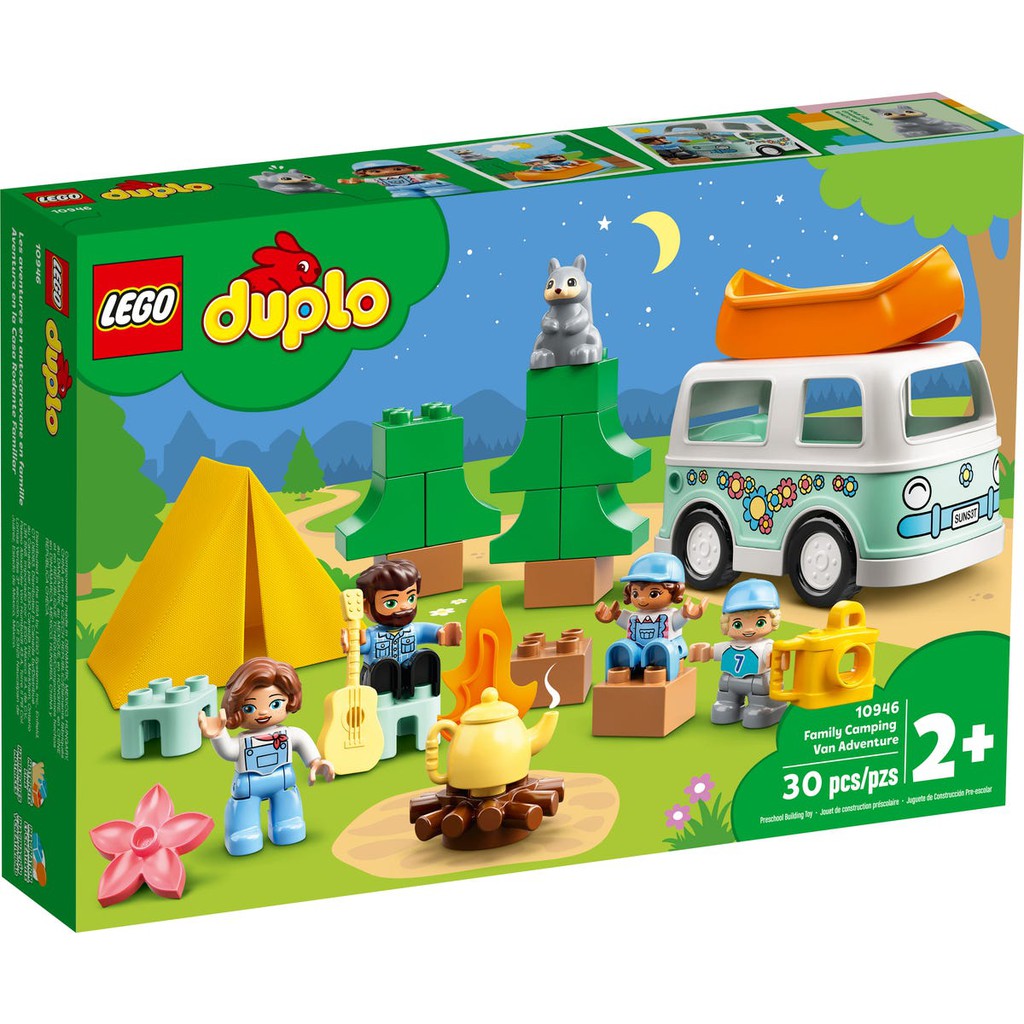 【台南 益童趣】LEGO 10946	得寶系列 家庭號冒險露營車 Duplo