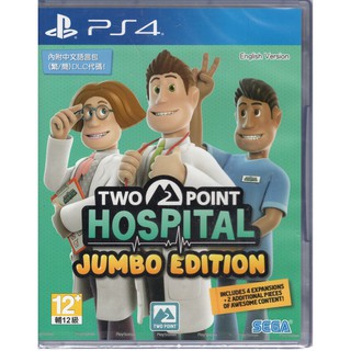 Image of PS4遊戲 雙點醫院 珍寶版 Two Point Hospital 中文亞版【魔力電玩】