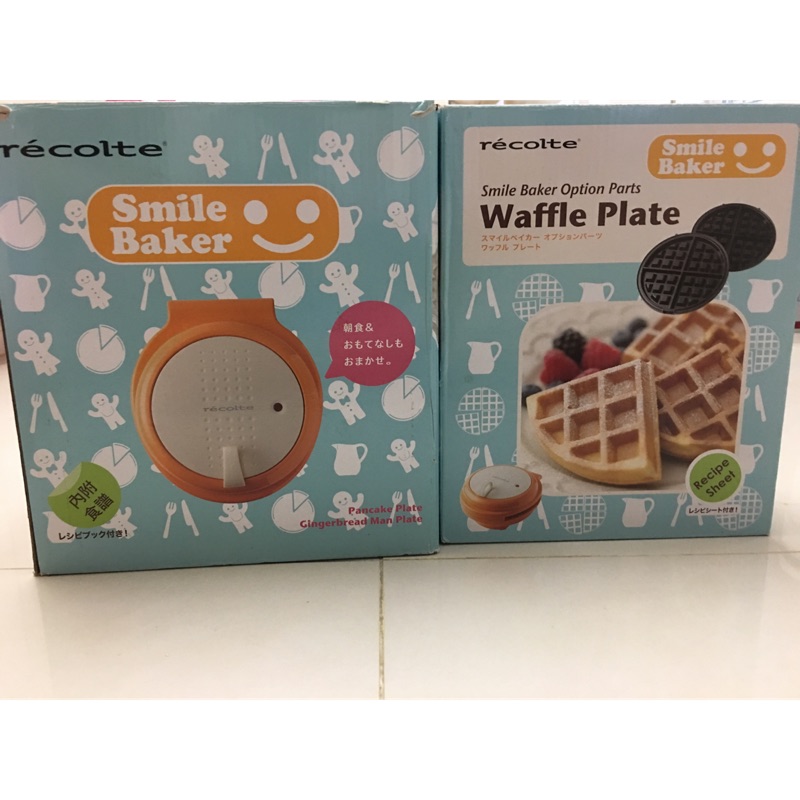 日本 recolte smile baker 鬆餅機 + waffle plate 烤盤