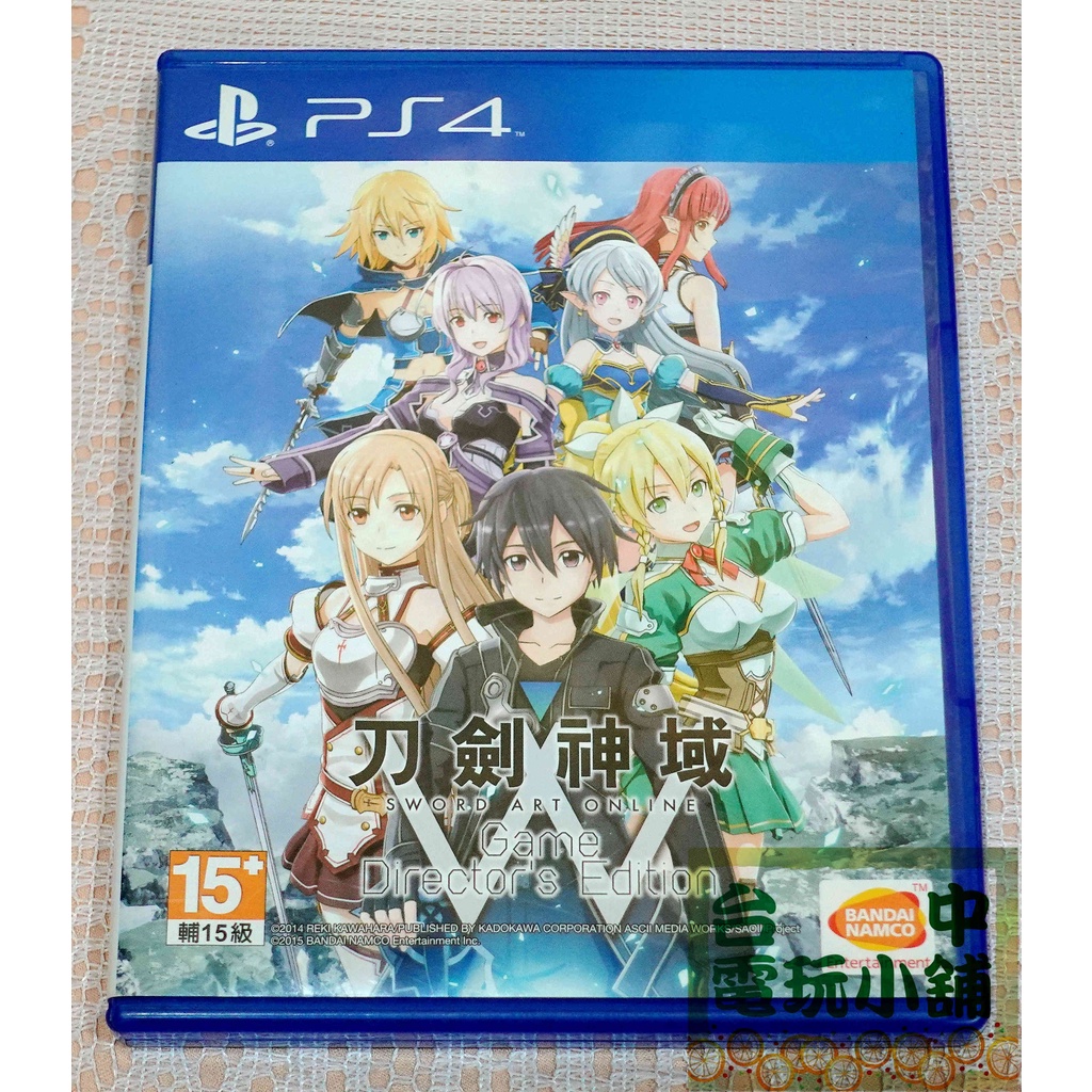 虛空斷章 優惠推薦 22年1月 蝦皮購物台灣