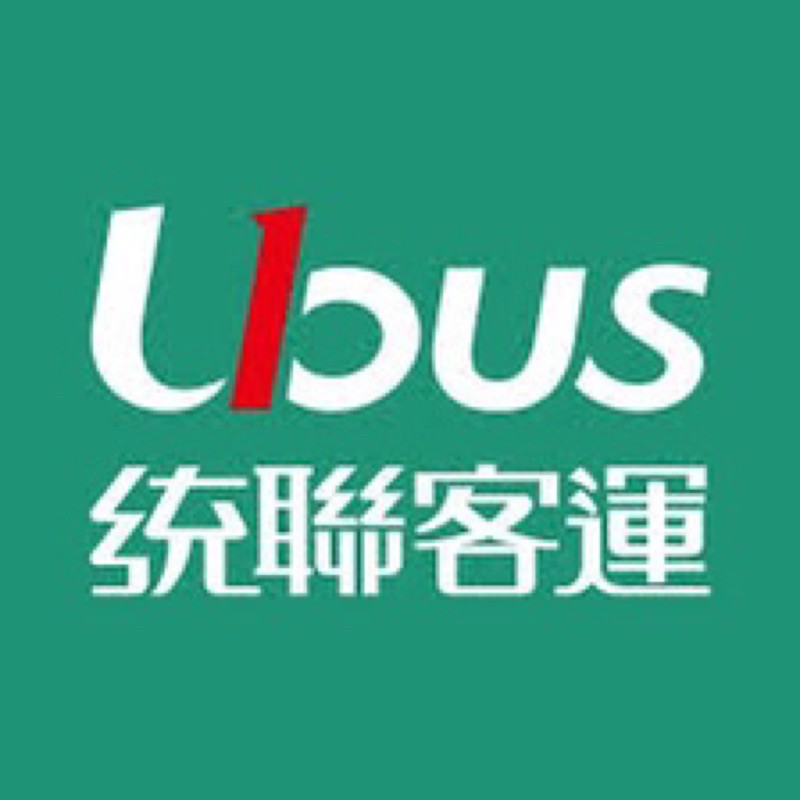 統聯客運套票高雄中港轉運站台中台北往返單程可用 蝦皮購物