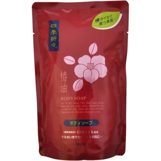 日本 熊野 四季 樁油 沐浴乳 補充包 450ml