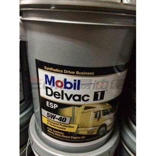 【易油網】Mobil Delvac 1 ESP 5W-40 5W40 柴油引擎機油 柴油車最高等級機油 大車小車都用