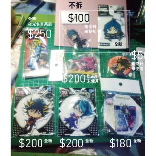 排球少年一番賞及川岩泉壓克力立牌名言徽章岩及及岩日版周邊及川徹岩泉一套組青葉城西 蝦皮購物