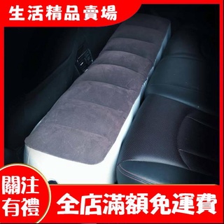 新生活車載間隙墊戶外充氣床墊單側自駕遊氣墊床後排後座旅行轎車通用充氣床充氣床墊車用床家用床沙灘/蝦米戶外漁具鋪