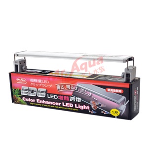 ［水族最便宜］魚缸跨燈 魚缸電燈 增艷燈 Led燈 MR.AQUA ED6增豔LED跨燈
