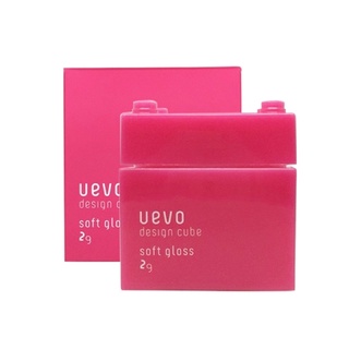 《DEMI 提美UEVO》卵殼膜彩色造型粉紅積木~多款可選(80g)乾髮蠟
