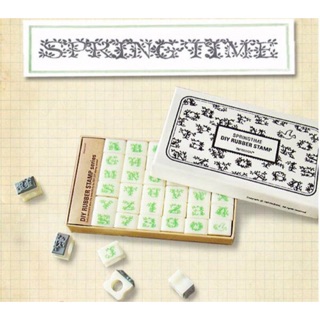 DIY Rubber stamp 印章組 英文字母 數字 春天時光 韓國 藝術字型 手作 交換禮物 文具 手帳 手工裝飾
